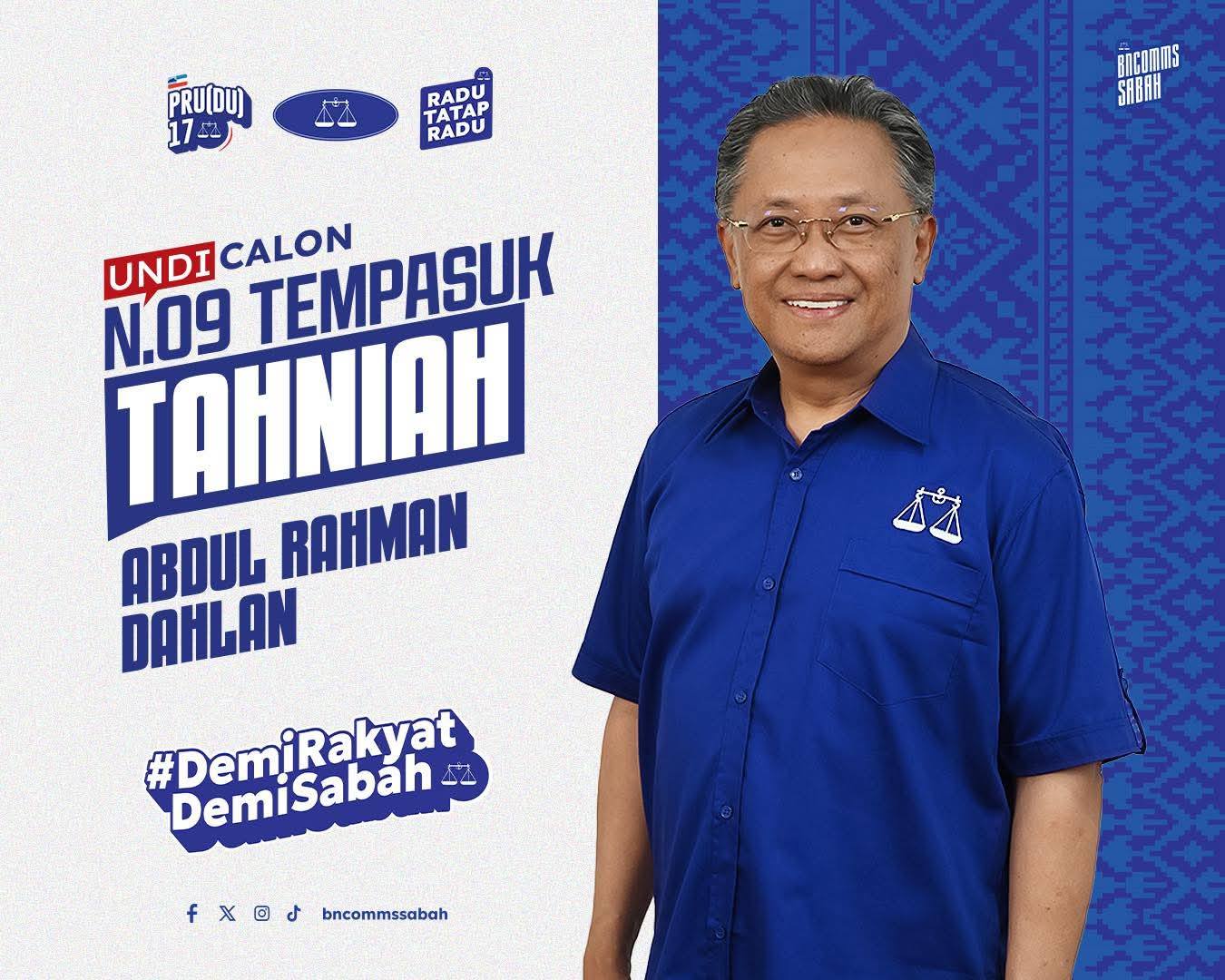 Azuwan Marjan @ Norjan