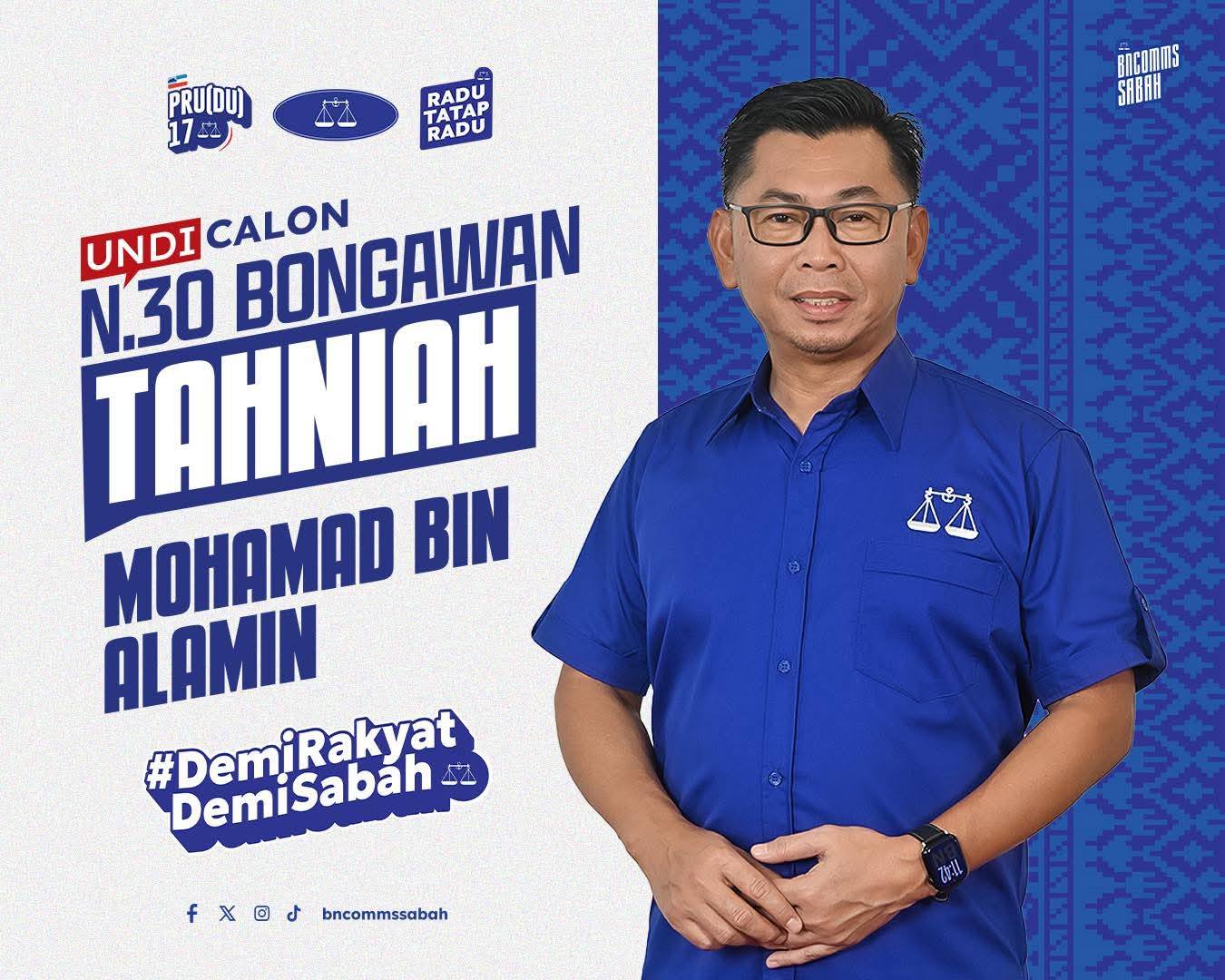 Datuk Mohamad Al-Amin