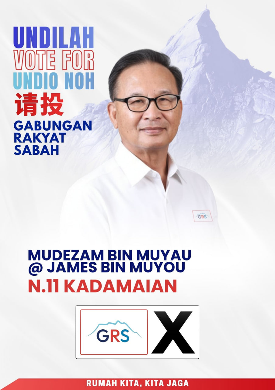 Mudezam Muyau @ James Muyou