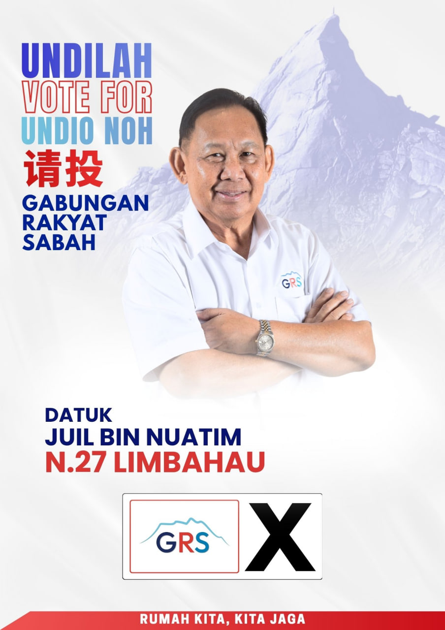 Datuk Juil Nuatim