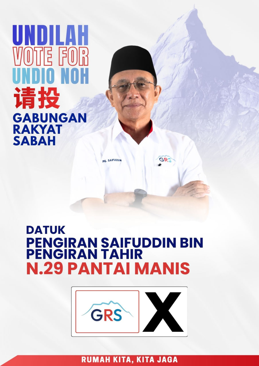 Datuk Pengiran Saifuddin Pg Tahir