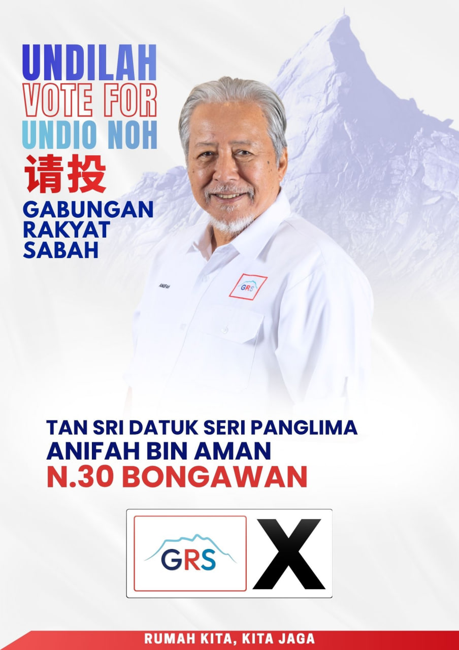 Tan Sri DSP Anifah Aman