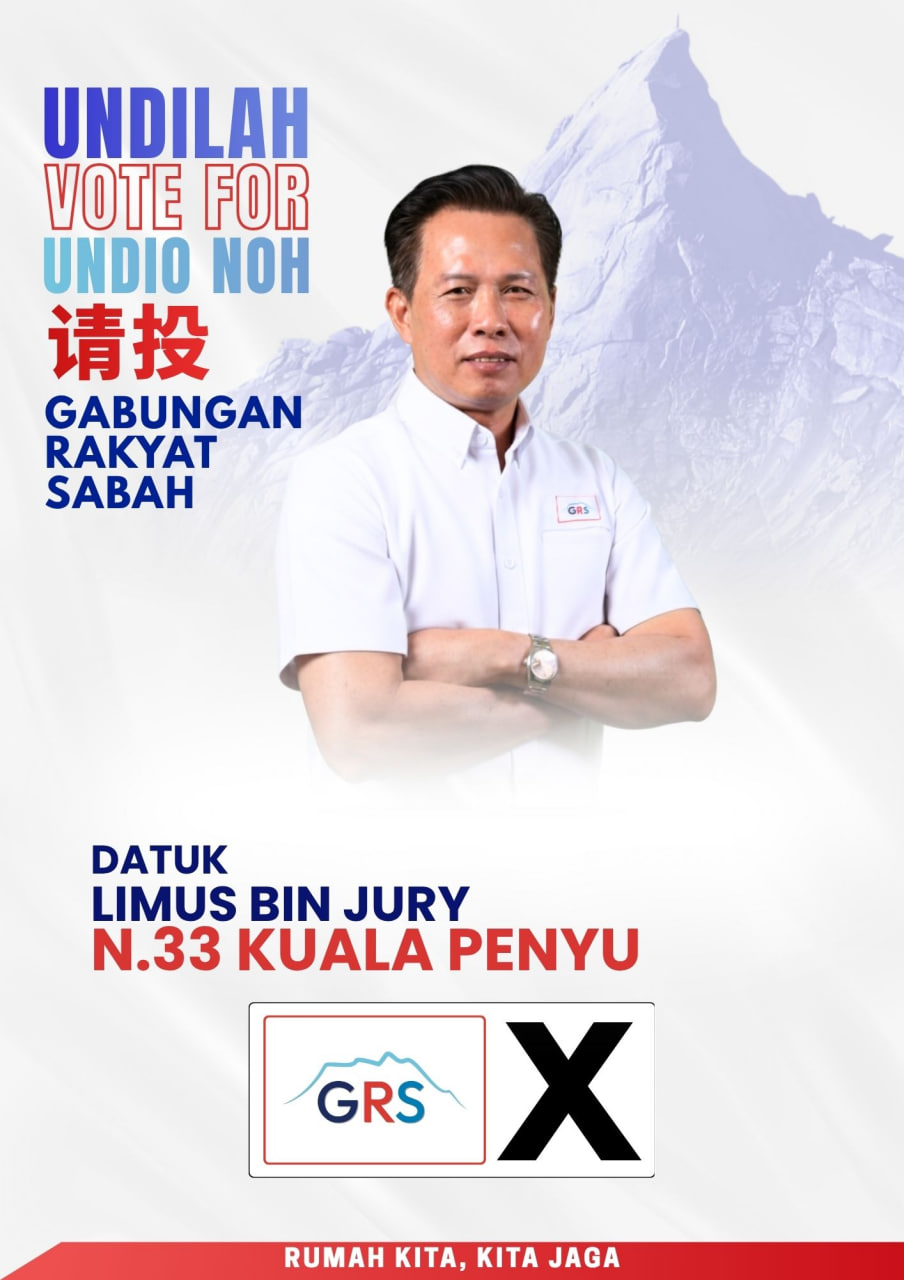Datuk Limus Jury