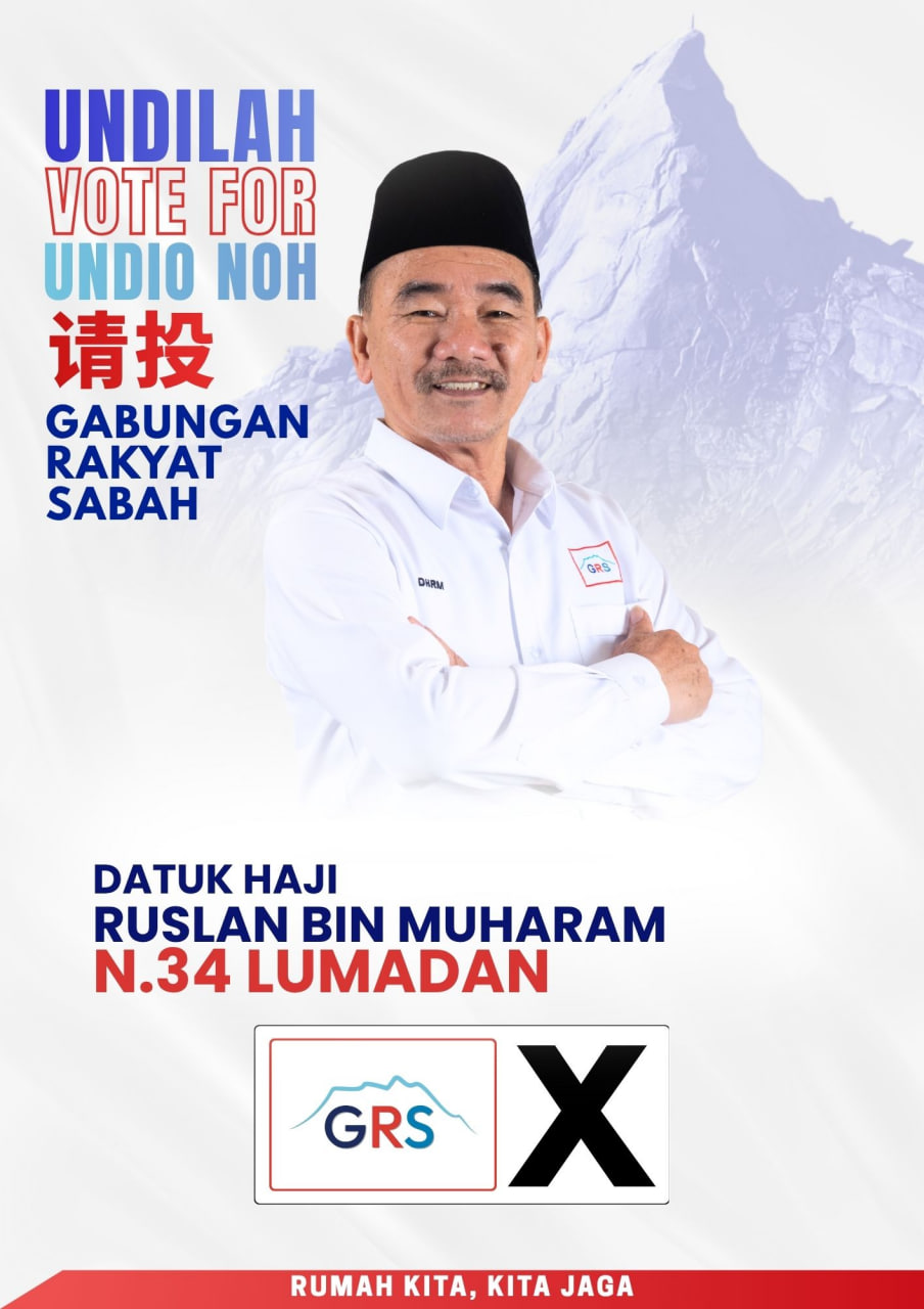 Datuk Ruslan Muharam