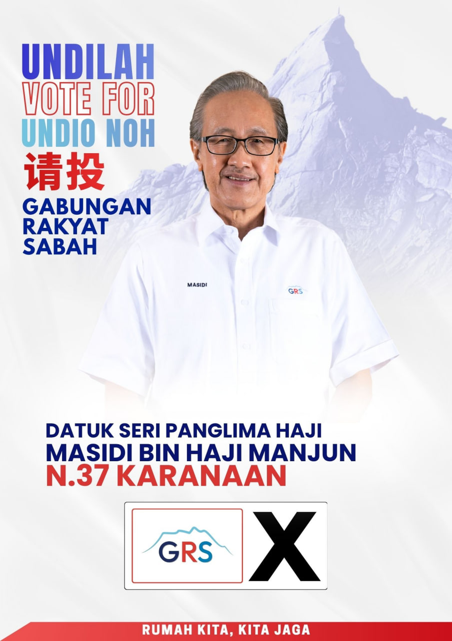 DSP Haji Masidi Manjun