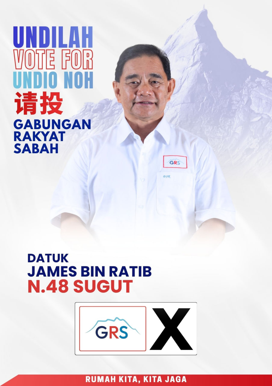 Datuk James Ratib
