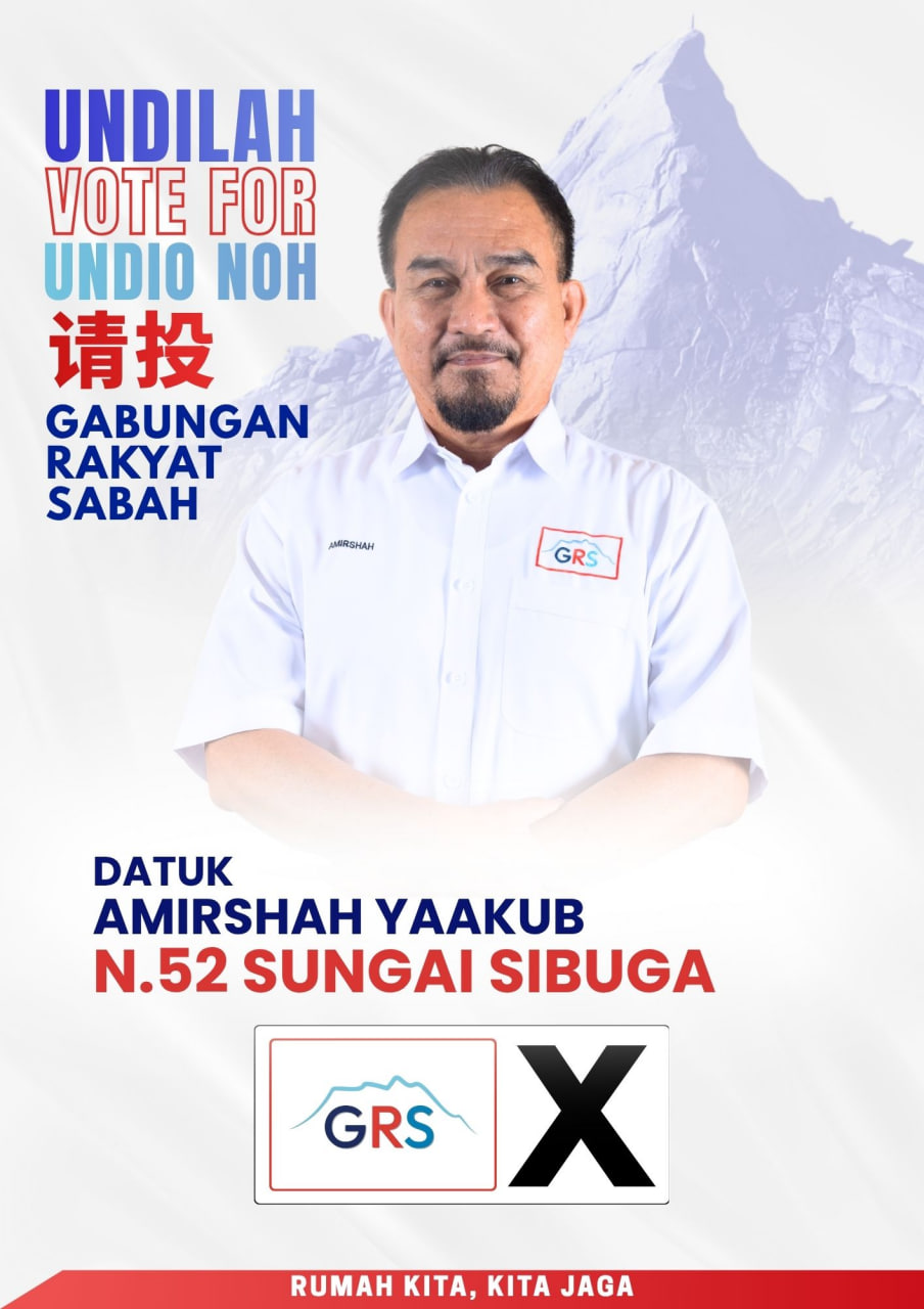 Datuk Amirshah Yaakub