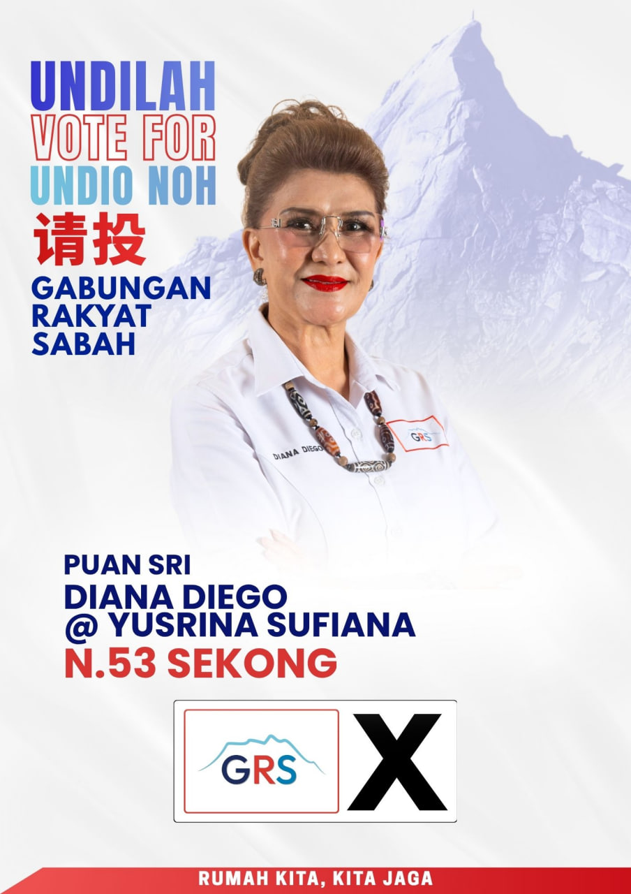 Puan Sri Diana Diego @ Yusrina Sufiana