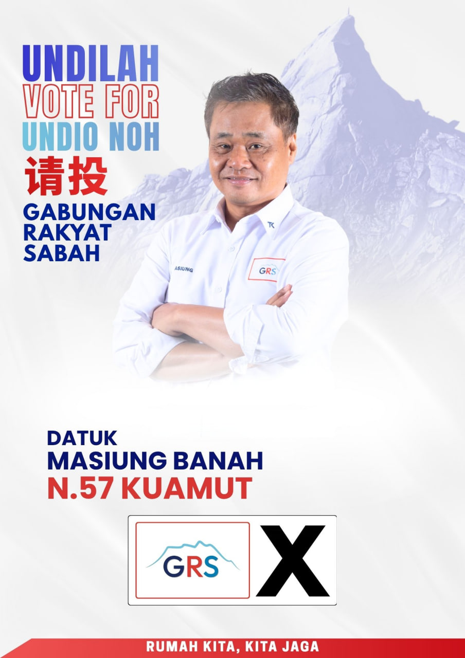 Datuk Masiung Banah
