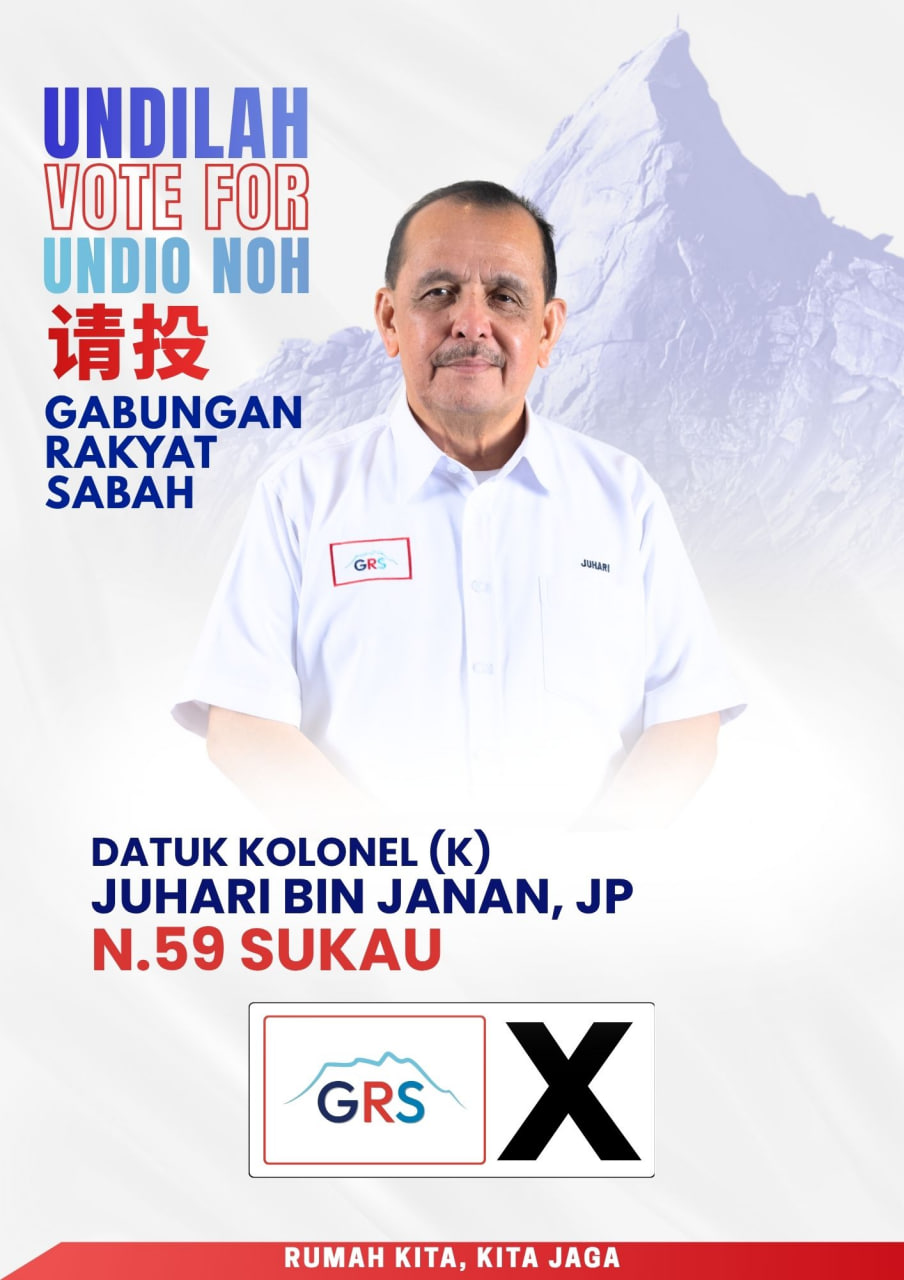 Dato' Kolonel (K) Juhari Janan, JP