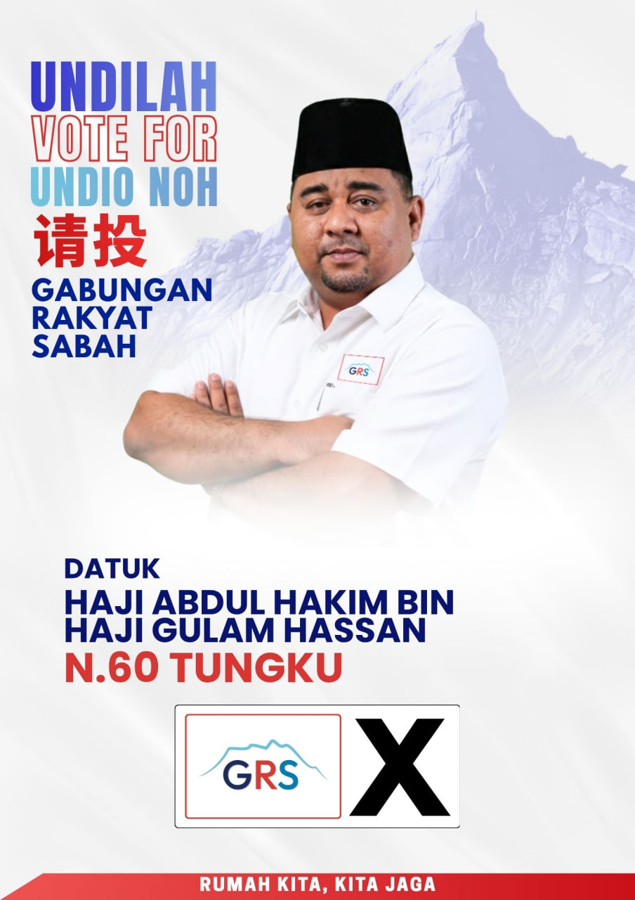 Datuk Haji Abdul Hakim Haji Gulam Hassan