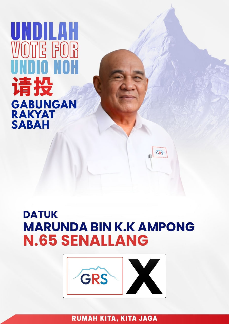 Datuk Marunda KK Ampong