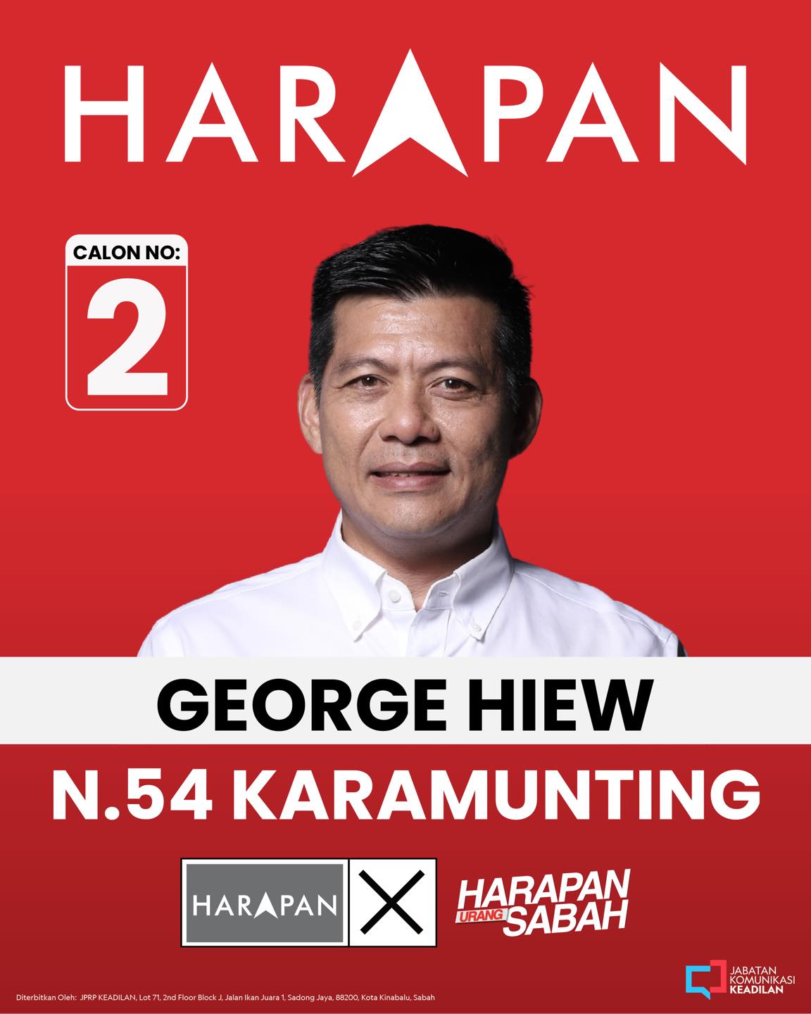 Datuk George Hiew