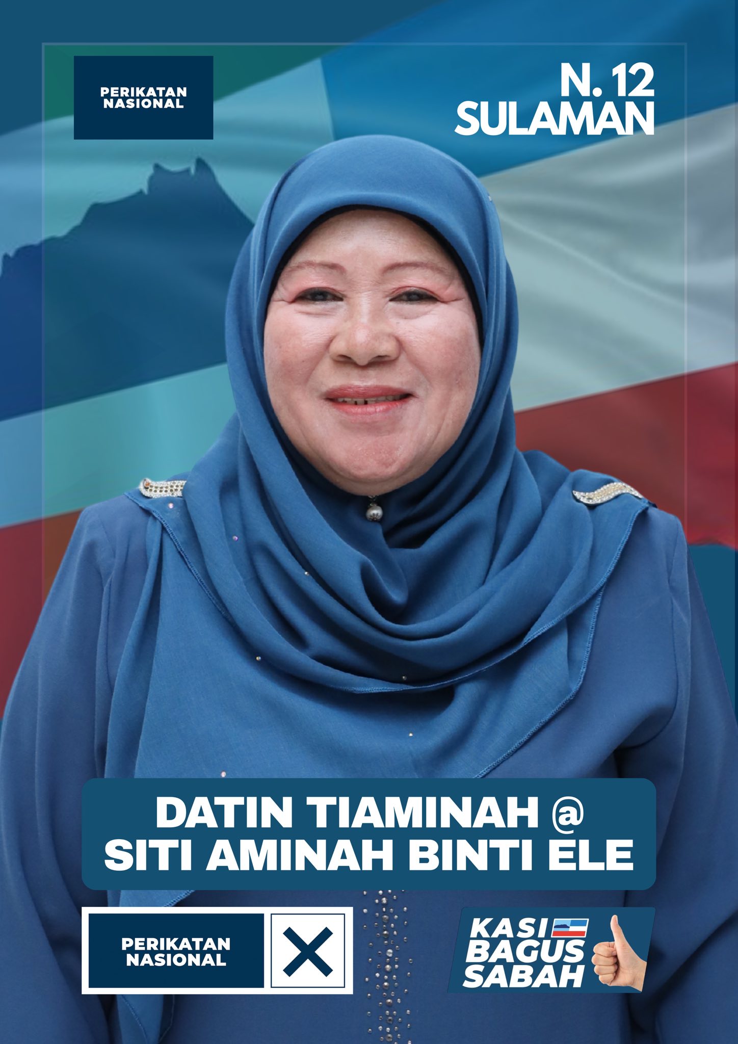 Tiaminah (Siti Aminah Ele)