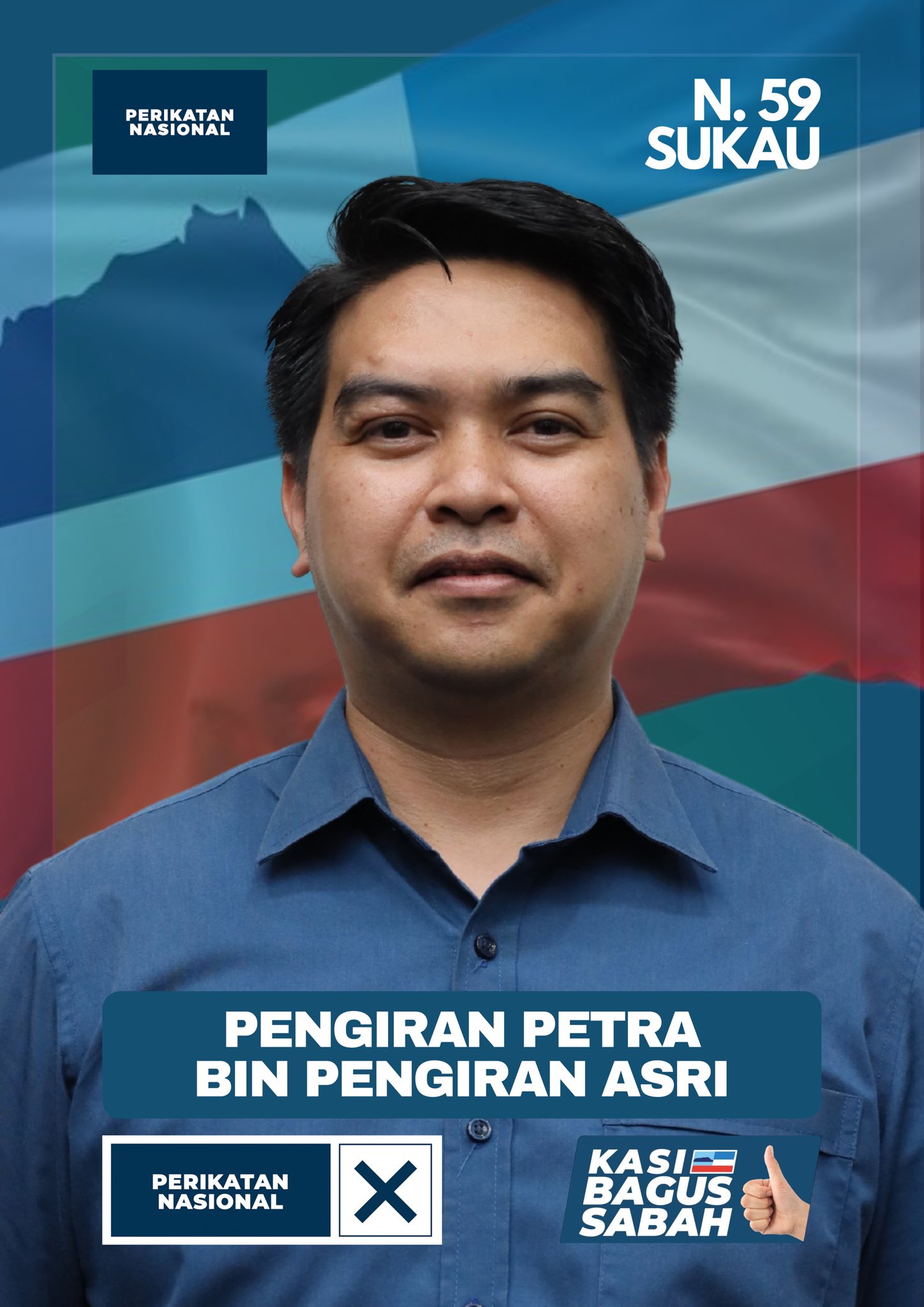 Pengiran Petra Pengiran Asri