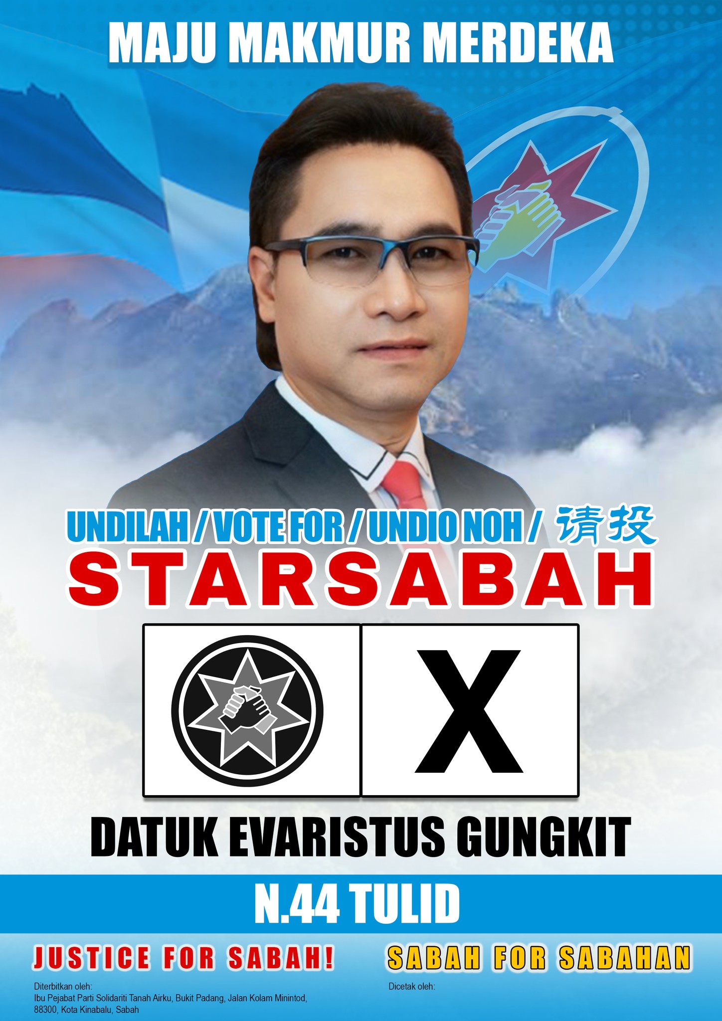 Datuk Baritus Gungkit @ Evaristus