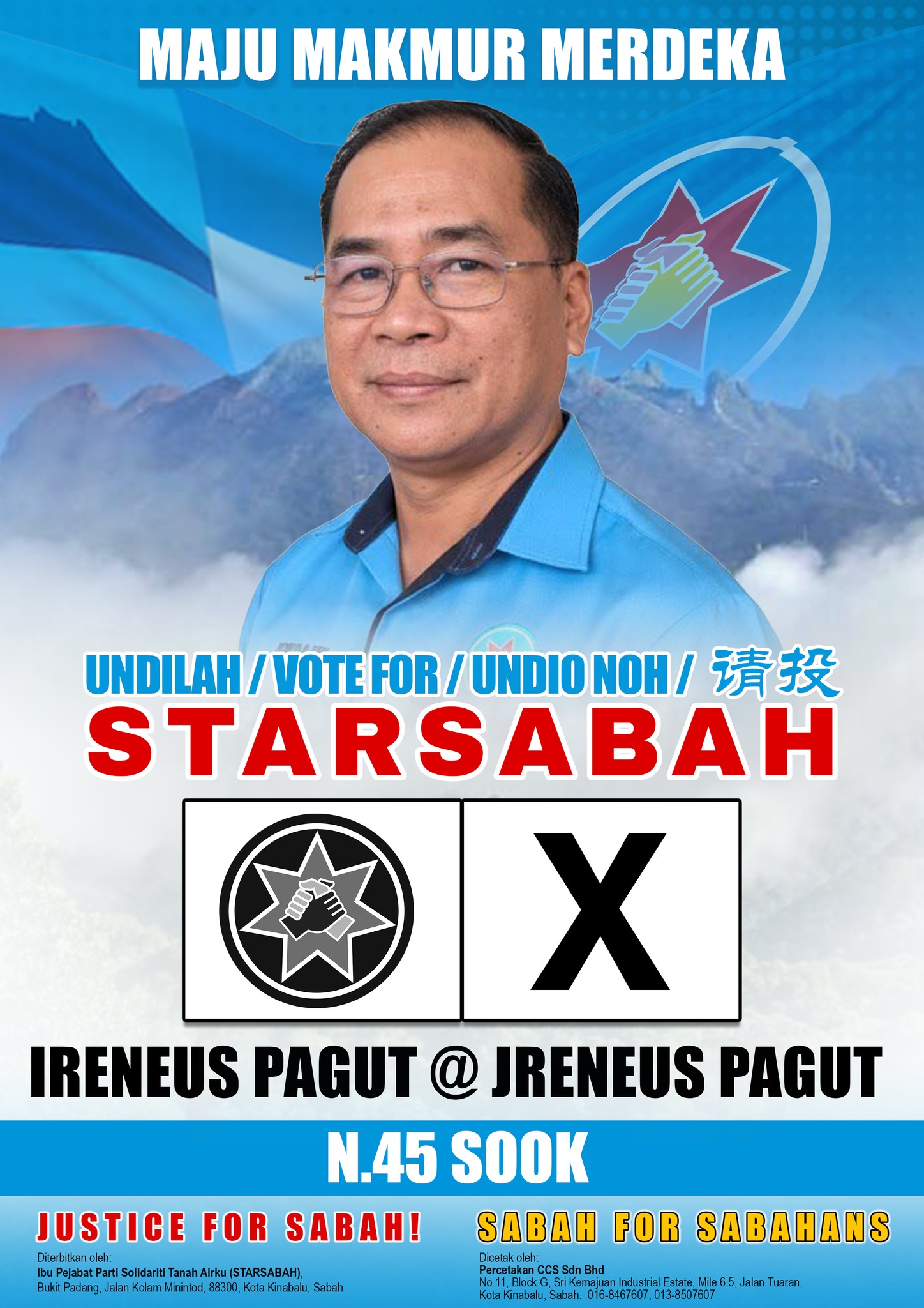 Ireneus Pagut @ Jerneus Pagut