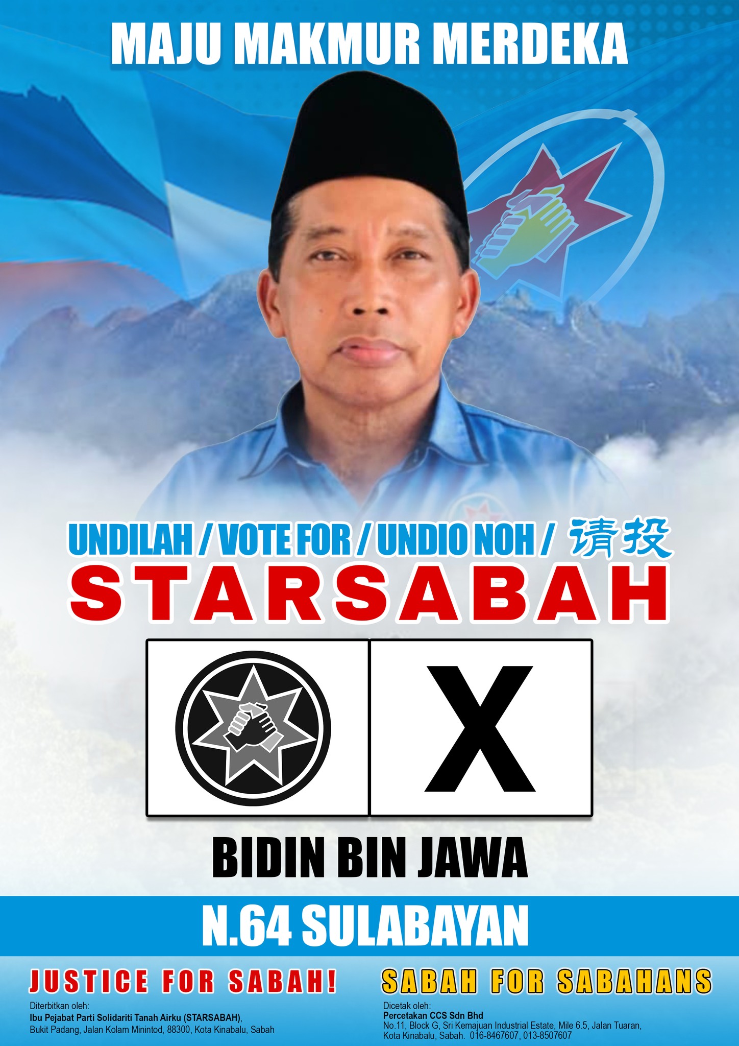 Bidin Jawa