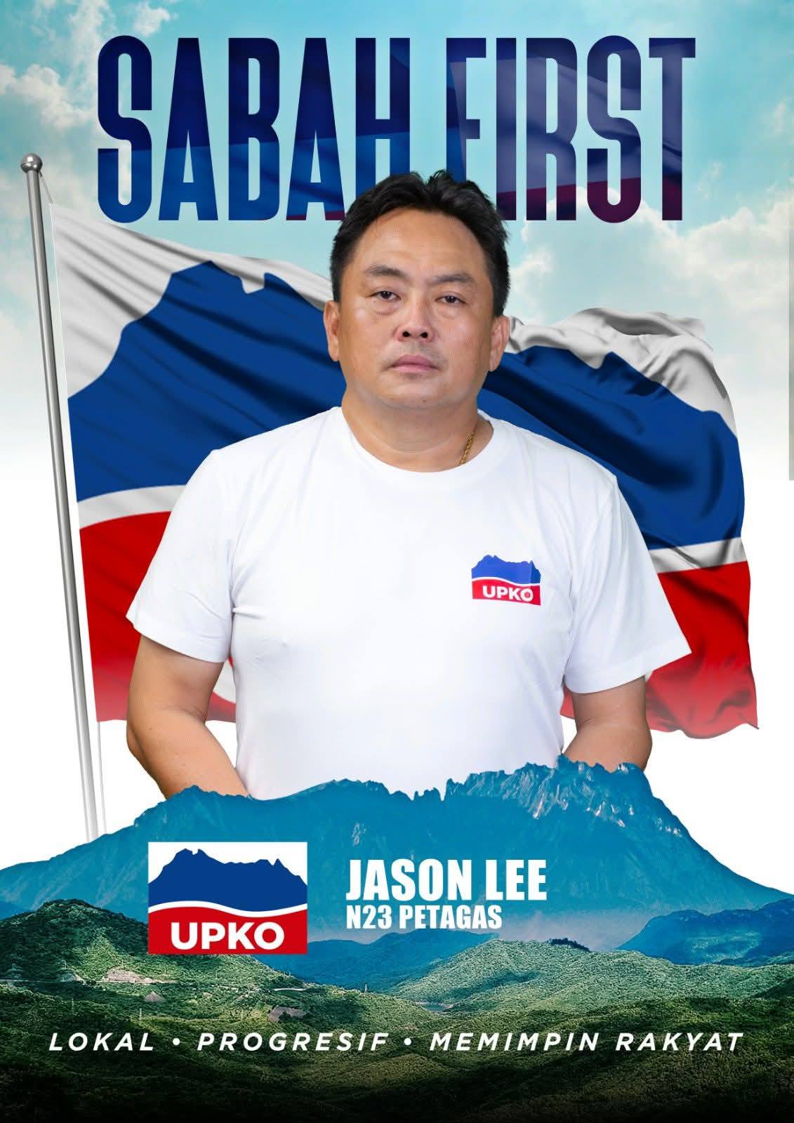 Lee Nyuk Soon @ Jason Lee