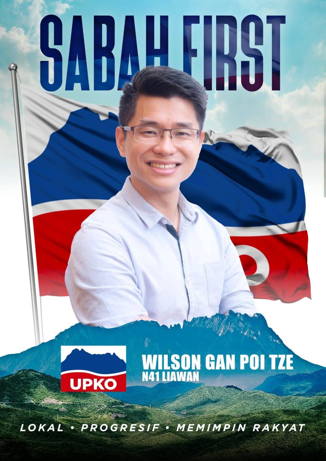 Wilson Gan Poi Tze