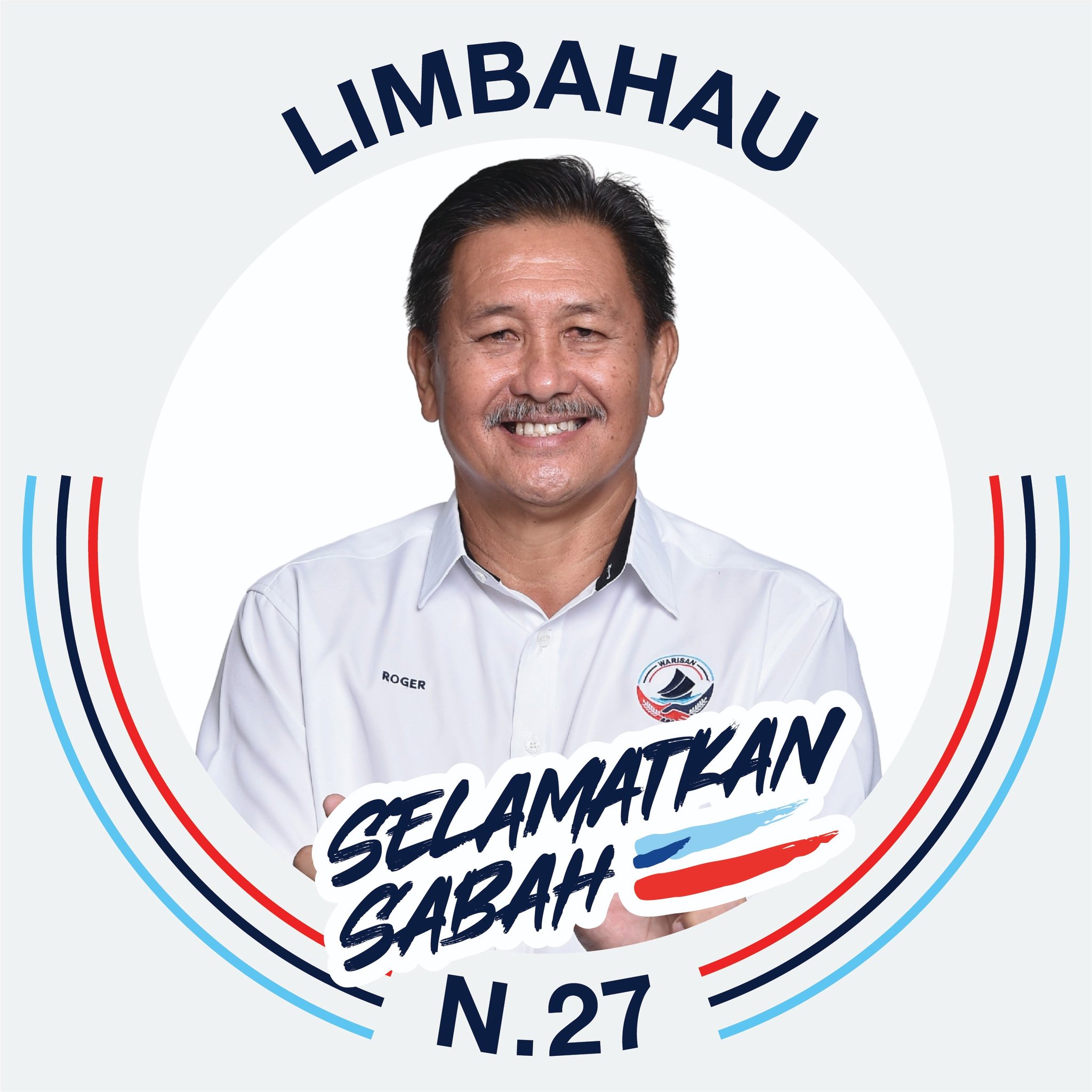 Roy Valentine Amandus