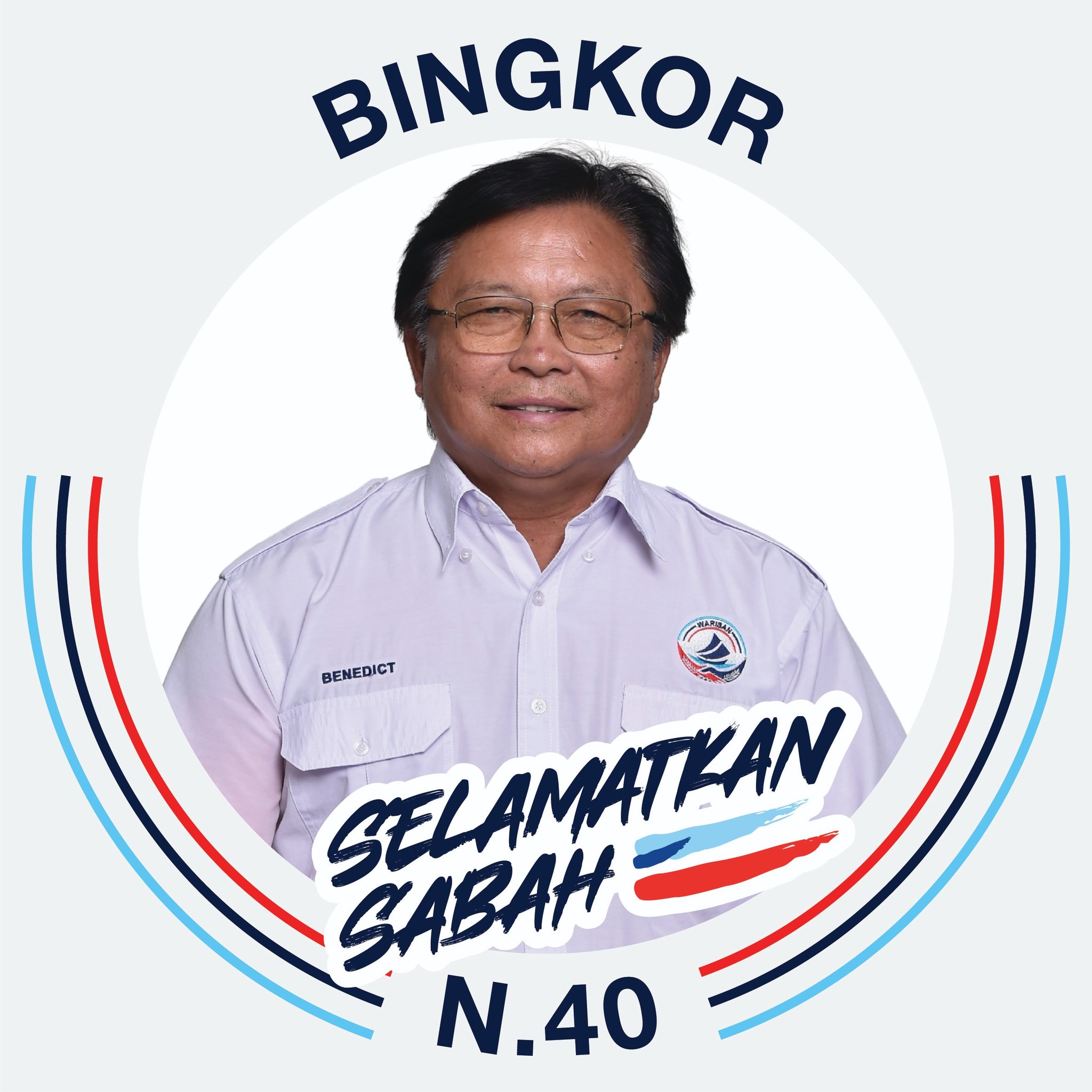 Benedict Martin Gunir