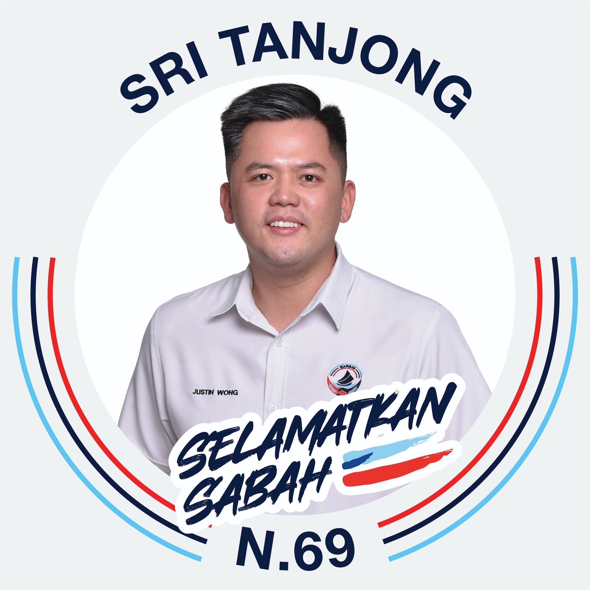 Justin Wong Yung Bin